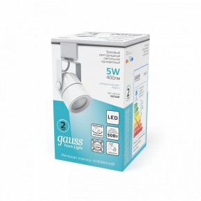 Светильник на штанге Gauss Track Light TR057 в Можге - mozhga.ok-mebel.com | фото 4