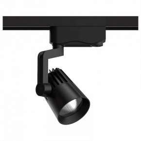 Светильник на штанге Gauss Track Light TR061 в Можге - mozhga.ok-mebel.com | фото