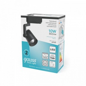 Светильник на штанге Gauss Track Light TR061 в Можге - mozhga.ok-mebel.com | фото 4