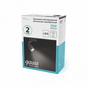 Светильник на штанге Gauss Track Light TR061 в Можге - mozhga.ok-mebel.com | фото 5