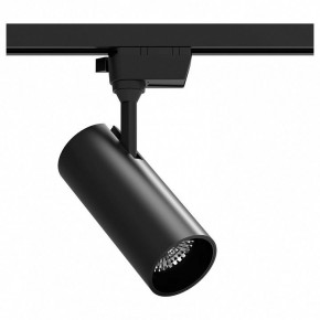 Светильник на штанге Gauss Track Light TR062 в Можге - mozhga.ok-mebel.com | фото