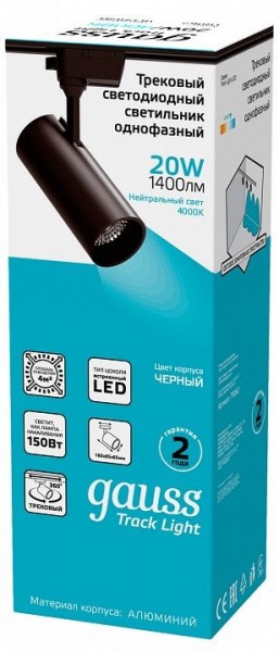 Светильник на штанге Gauss Track Light TR062 в Можге - mozhga.ok-mebel.com | фото 4