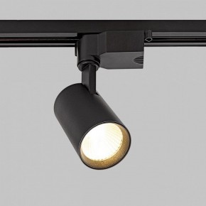 Светильник на штанге Imex SIMPLE IL.0010.2181-3000 в Можге - mozhga.ok-mebel.com | фото 2