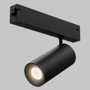 Светильник на штанге Imex SMART LINE IL.0050.5005-20-CCT-BK в Можге - mozhga.ok-mebel.com | фото 2