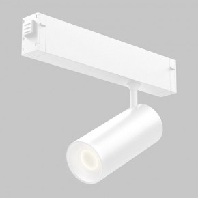 Светильник на штанге Imex SMART LINE IL.0050.6005-12-WH в Можге - mozhga.ok-mebel.com | фото 2