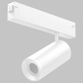 Светильник на штанге Imex SMART LINE IL.0050.6005-20-WH в Можге - mozhga.ok-mebel.com | фото