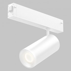 Светильник на штанге Imex SMART LINE IL.0050.6005-20-WH в Можге - mozhga.ok-mebel.com | фото 2