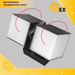 Светильник на штанге Imex Wels IL.0014.0026-2-BK в Можге - mozhga.ok-mebel.com | фото 3