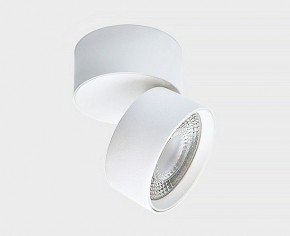 Светильник на штанге Italline IT02-010 IT02-010 white 4000K в Можге - mozhga.ok-mebel.com | фото 2