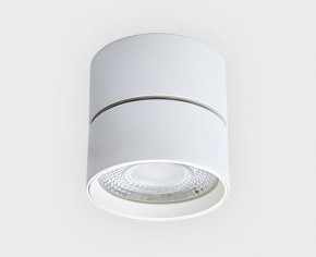 Светильник на штанге Italline IT02-010 IT02-010 white 4000K в Можге - mozhga.ok-mebel.com | фото 3