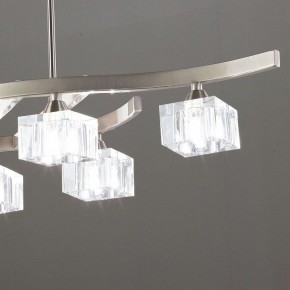 Светильник на штанге Mantra Cuadrax 1115 в Можге - mozhga.ok-mebel.com | фото 3