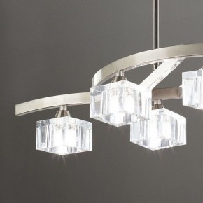 Светильник на штанге Mantra Cuadrax 1115 в Можге - mozhga.ok-mebel.com | фото 4