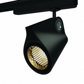 Светильник на штанге Mantra Ipsilon 7318 в Можге - mozhga.ok-mebel.com | фото 5