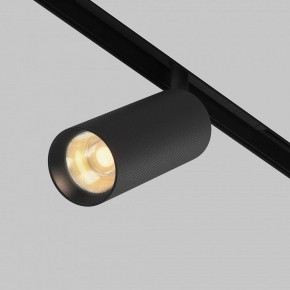 Светильник на штанге Maytoni Artisan TR097-2-12W2.7K-M-BB в Можге - mozhga.ok-mebel.com | фото 3