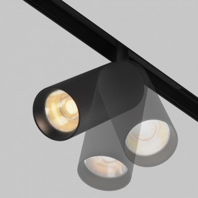Светильник на штанге Maytoni Artisan TR097-2-12W2.7K-M-BB в Можге - mozhga.ok-mebel.com | фото 5
