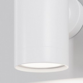 Светильник на штанге Maytoni Clyde O493WL-01W в Можге - mozhga.ok-mebel.com | фото 6