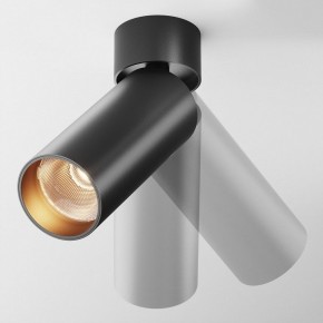 Светильник на штанге Maytoni FOCUS LED C055CL-L12B2.7K-W-B в Можге - mozhga.ok-mebel.com | фото 2