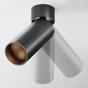 Светильник на штанге Maytoni FOCUS LED C055CL-L12B2.7K-W-B в Можге - mozhga.ok-mebel.com | фото 3