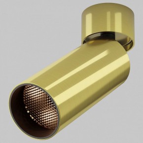 Светильник на штанге Maytoni FOCUS LED C055CL-L12W2.7K-W-BS в Можге - mozhga.ok-mebel.com | фото 2