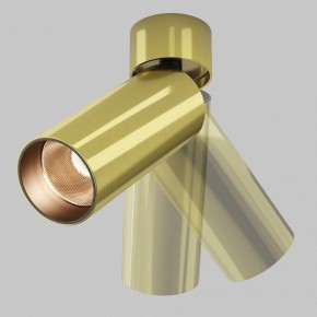 Светильник на штанге Maytoni FOCUS LED C055CL-L12W2.7K-W-BS в Можге - mozhga.ok-mebel.com | фото 3