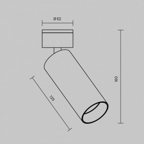 Светильник на штанге Maytoni FOCUS LED C055CL-L12W2.7K-W-BS в Можге - mozhga.ok-mebel.com | фото 5