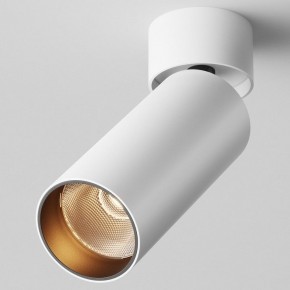 Светильник на штанге Maytoni FOCUS LED C055CL-L12W2.7K-W-W в Можге - mozhga.ok-mebel.com | фото