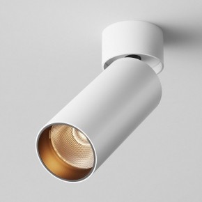 Светильник на штанге Maytoni FOCUS LED C055CL-L12W2.7K-W-W в Можге - mozhga.ok-mebel.com | фото 2