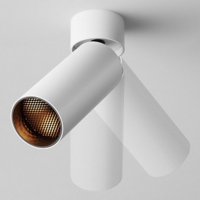Светильник на штанге Maytoni FOCUS LED C055CL-L12W2.7K-W-W в Можге - mozhga.ok-mebel.com | фото 4