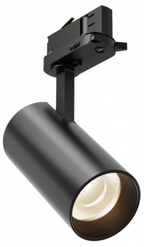 Светильник на штанге Maytoni Focus Led TR029-3-10W4K-B-1 в Можге - mozhga.ok-mebel.com | фото