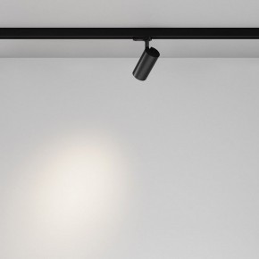 Светильник на штанге Maytoni Focus Led TR029-3-10W4K-B-1 в Можге - mozhga.ok-mebel.com | фото 3