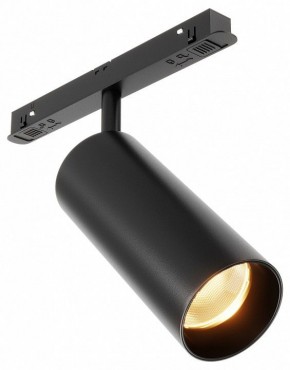 Светильник на штанге Maytoni Focus LED TR032-2-12W2.7K-M-B в Можге - mozhga.ok-mebel.com | фото