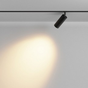 Светильник на штанге Maytoni Focus LED TR032-2-12W2.7K-M-B в Можге - mozhga.ok-mebel.com | фото 3