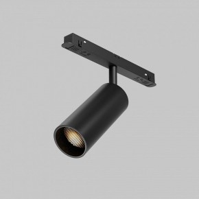 Светильник на штанге Maytoni Focus LED TR032-2-12W2.7K-M-B в Можге - mozhga.ok-mebel.com | фото 6
