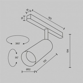 Светильник на штанге Maytoni Focus LED TR032-2-12W2.7K-M-B в Можге - mozhga.ok-mebel.com | фото 8