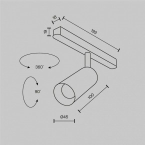 Светильник на штанге Maytoni Focus LED TR032-2-5W2.7K-M-B в Можге - mozhga.ok-mebel.com | фото 8
