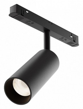 Светильник на штанге Maytoni Focus LED TR032-4-12WTW-M-DD2-B в Можге - mozhga.ok-mebel.com | фото