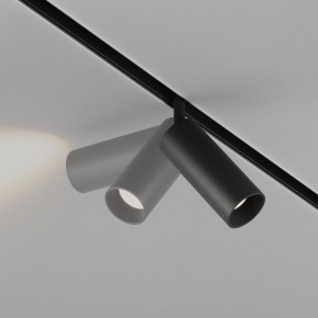 Светильник на штанге Maytoni Focus LED TR032-4-12WTW-M-DD2-B в Можге - mozhga.ok-mebel.com | фото 4