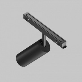 Светильник на штанге Maytoni Focus LED TR032-4-12WTW-M-DD2-B в Можге - mozhga.ok-mebel.com | фото 5