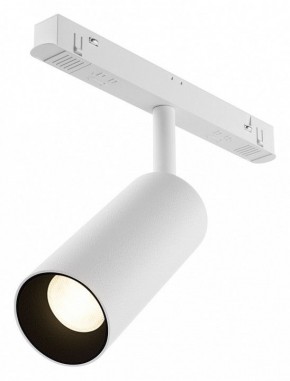 Светильник на штанге Maytoni Focus LED TR032-4-12WTW-M-DD2-W в Можге - mozhga.ok-mebel.com | фото