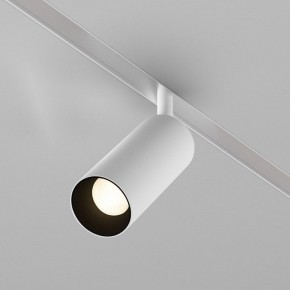 Светильник на штанге Maytoni Focus LED TR032-4-12WTW-M-DD2-W в Можге - mozhga.ok-mebel.com | фото 2