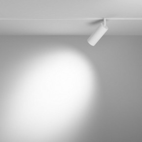 Светильник на штанге Maytoni Focus LED TR032-4-12WTW-M-DD2-W в Можге - mozhga.ok-mebel.com | фото 3