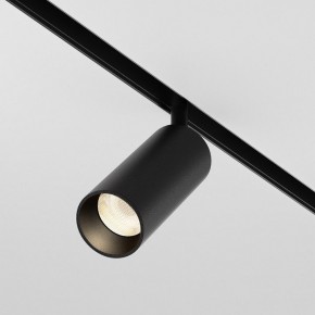 Светильник на штанге Maytoni Focus LED TR032-4-12WTW-M-DSZ-B в Можге - mozhga.ok-mebel.com | фото 2
