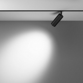 Светильник на штанге Maytoni Focus LED TR032-4-12WTW-M-DSZ-B в Можге - mozhga.ok-mebel.com | фото 3