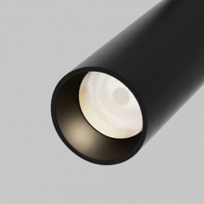 Светильник на штанге Maytoni Focus LED TR032-4-12WTW-M-DSZ-B в Можге - mozhga.ok-mebel.com | фото 9