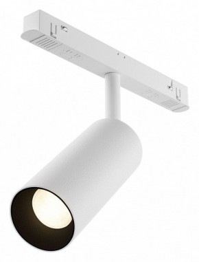 Светильник на штанге Maytoni Focus LED TR032-4-12WTW-M-DSZ-W в Можге - mozhga.ok-mebel.com | фото