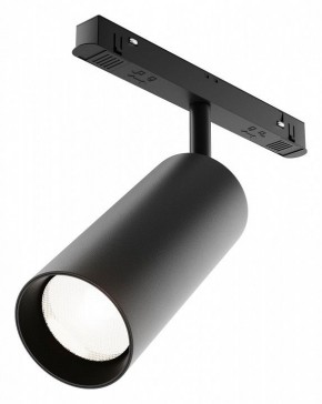Светильник на штанге Maytoni Focus LED TR032-4-20WTW-M-DD2-B в Можге - mozhga.ok-mebel.com | фото