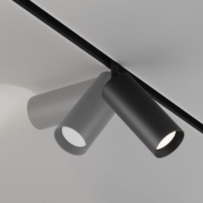 Светильник на штанге Maytoni Focus LED TR032-4-20WTW-M-DD2-B в Можге - mozhga.ok-mebel.com | фото 5