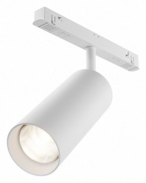 Светильник на штанге Maytoni Focus LED TR032-4-20WTW-M-DD2-W в Можге - mozhga.ok-mebel.com | фото