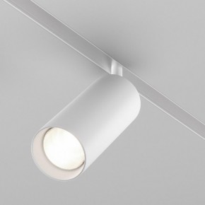 Светильник на штанге Maytoni Focus LED TR032-4-20WTW-M-DD2-W в Можге - mozhga.ok-mebel.com | фото 2