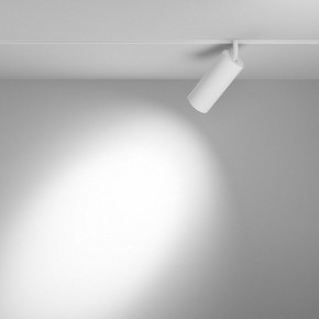 Светильник на штанге Maytoni Focus LED TR032-4-20WTW-M-DD2-W в Можге - mozhga.ok-mebel.com | фото 3